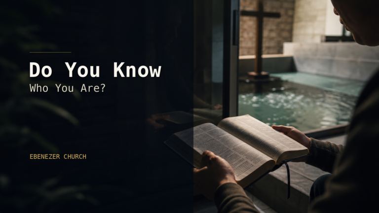 Featured image for Do You Know Who You Are? The Identity the Gospel Gives You.