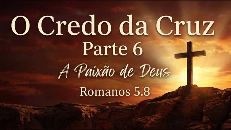 Featured image for God’s Passion, based on Romans 5:8.